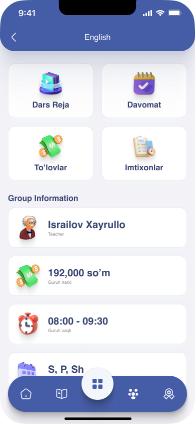 student app